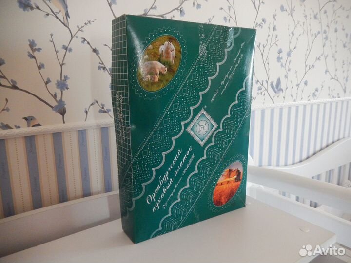 Оренбургский пуховый платок