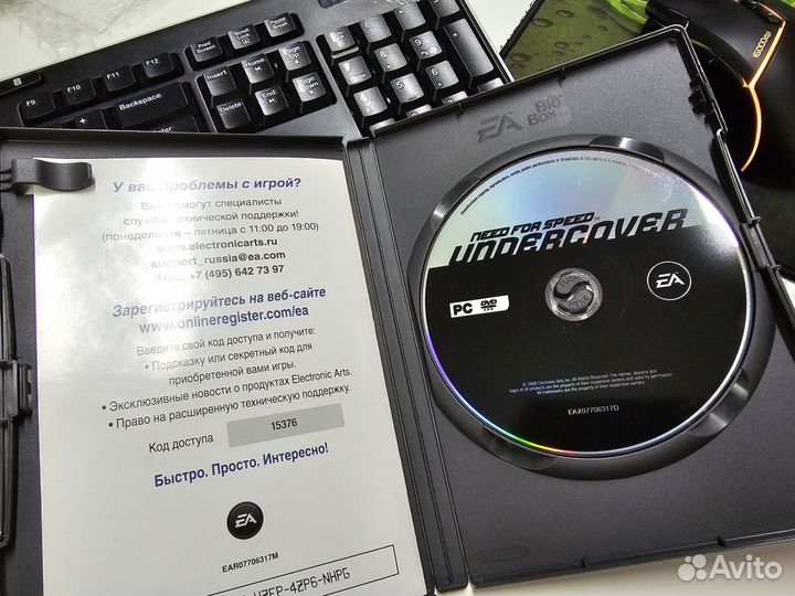 Диск Need for speed Undercover пк ориг лицензия