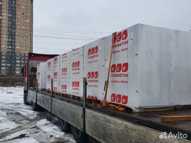 Газосиликат
