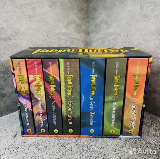 Гарри Поттер 7 книг в подарочной коробке