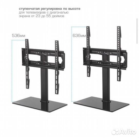 Стойка для телевизора X-stand 2