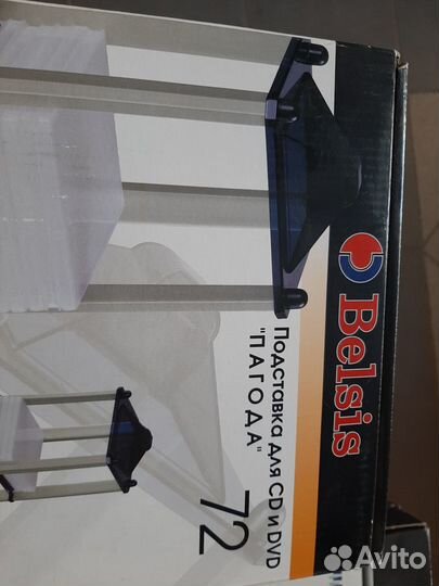 Подставки и контейнеры для CD и DVD дисков