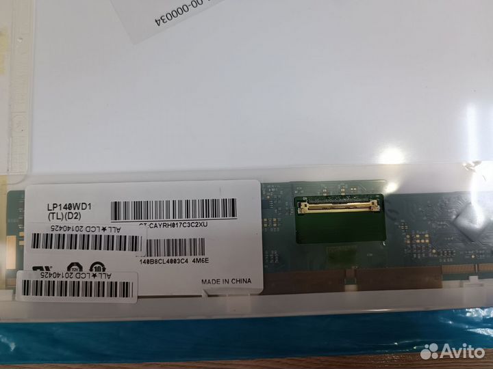 Матрица для ноутбука