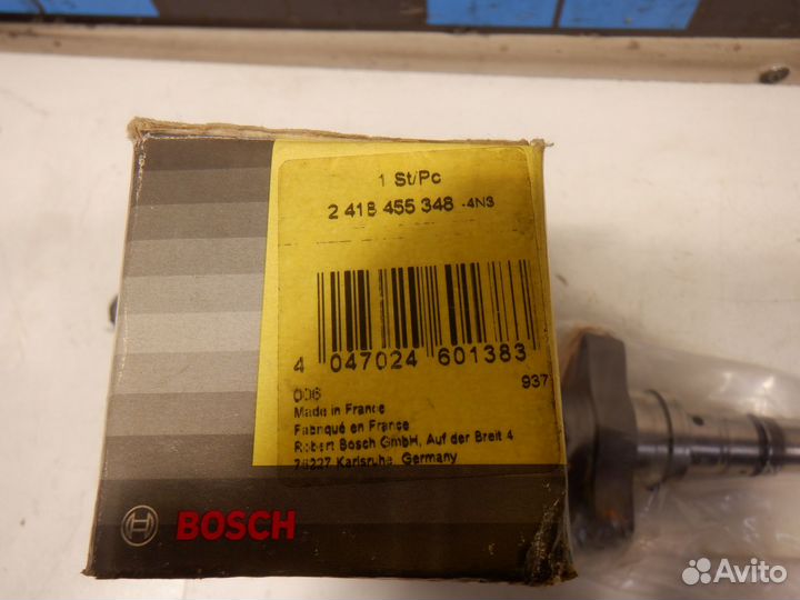 Пара плунжерная Тнвд Bosch 2418455348