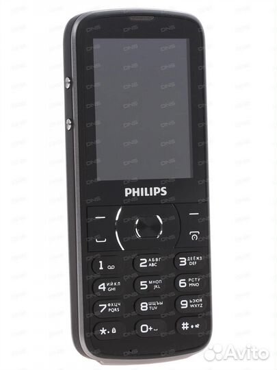 Philips E560