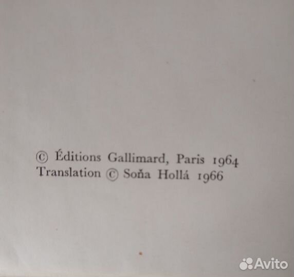 Разговоры с Пикассо. Книга на словацком яз.1967г