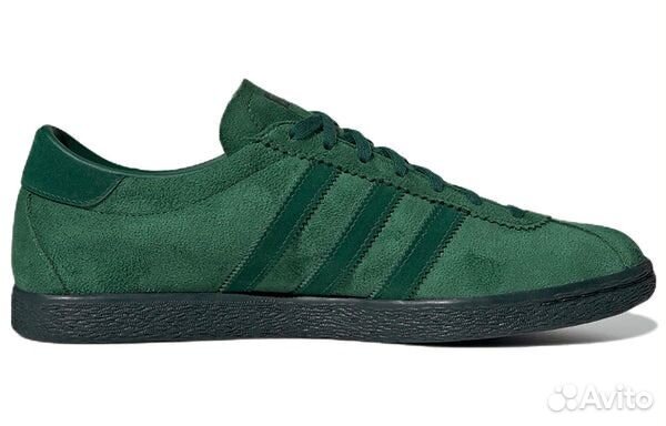 Adidas Tobacco Gruen