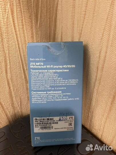 Zte mf79 мобильный wi-fi роутер
