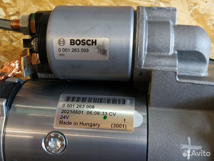 Стартер bosch 24V