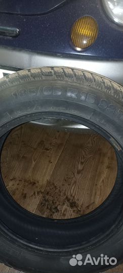 Tigar Sigura 185/75 R15