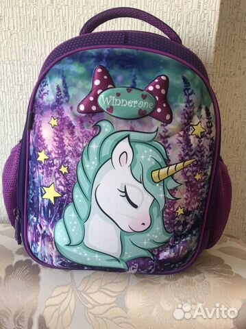 Рюкзак школьный для девочки 1 - 2 класс