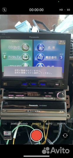 Японская магнитола Panasonic strada