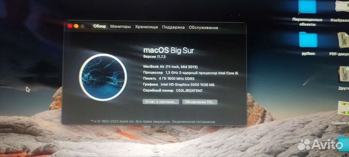 Apple MacBook Air 11 2013
