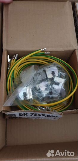 Комплект расширения для шины заземления Rittal