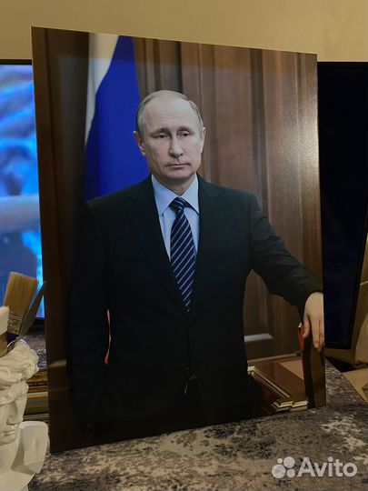 Портрет Путина 50х70