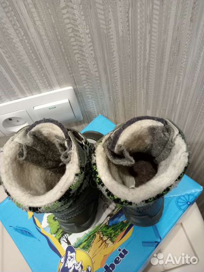 Валенки Котофей 21