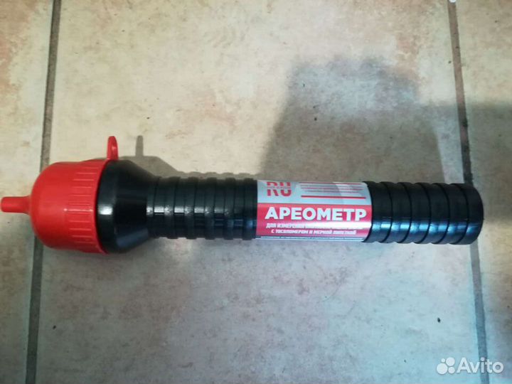 Ареометр автомобильный в тубе.Про-во Skyway Россия