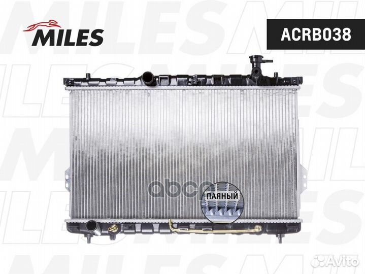 Радиатор (паяный) acrb038 Miles