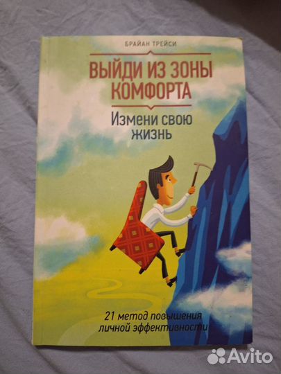 Книжки