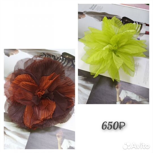 Брошь цветок из ткани