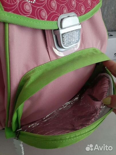 Рюкзак школьный Polar