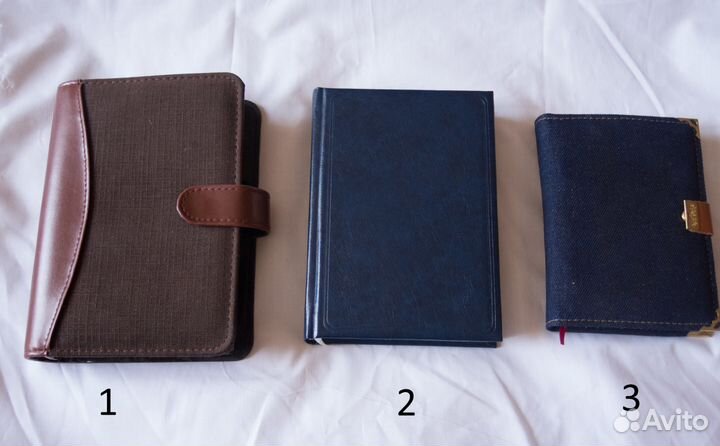 Ежедневник 2