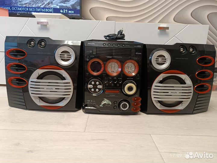 Музыкальный центр philips