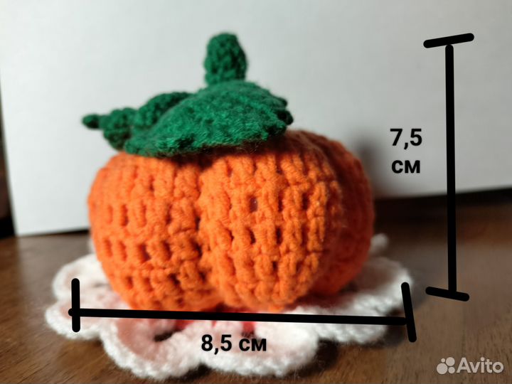 Вязаные тыквы ручной работы