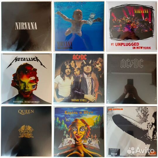 Виниловые пластинки