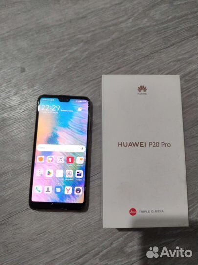 Huawei p20 pro