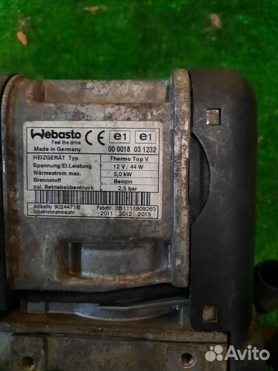 Вольво S60 S80 Предпусковой подогреватель 31348862