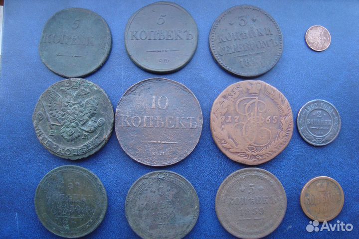 Медные монеты Российской Империи