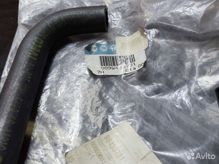 Шланг ducato 230 новый оригинал