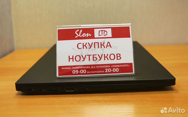 Digma Pro Sprint M i5-11/8/SSD/15,6