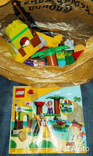 Lego duplo disney