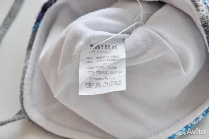 Шапка 42 Satila of Sweden