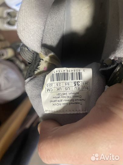 Лыжи детские