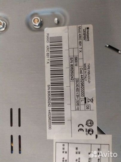 Стекло для варочной панели и для индукционной