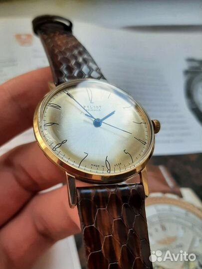 Часы СССР Полет 23 камня позолота