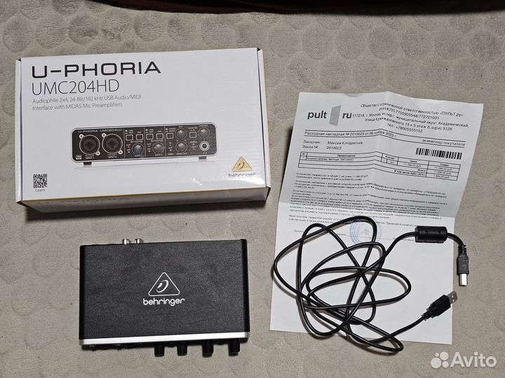 Behringer U-Phoria UMC204HD