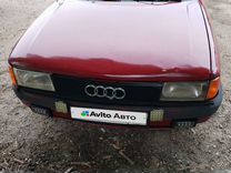 Audi 80 1.8 MT, 1987, 100 000 км, с пробегом, цена 135 000 руб.