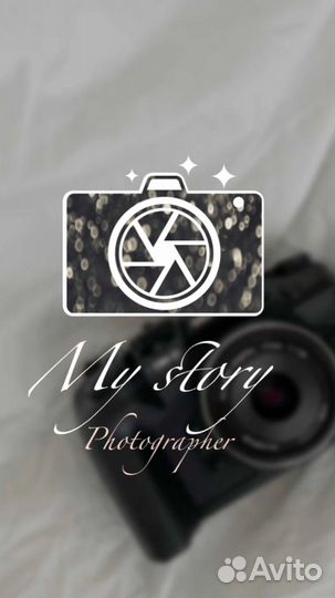 My story Фотограф