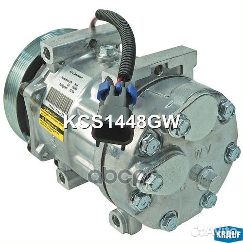 Компрессор кондиционера KCS1448GW Krauf