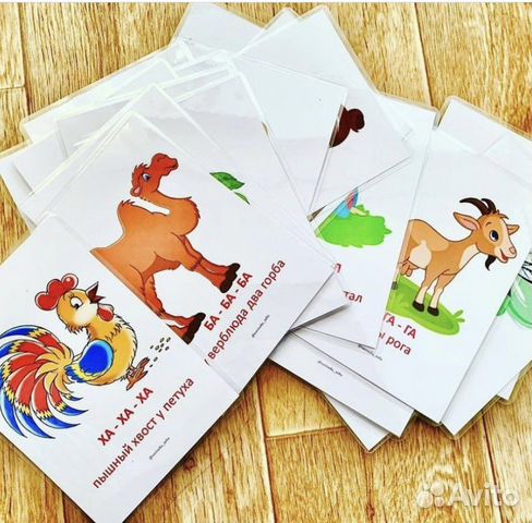 Развивающие карточки игры