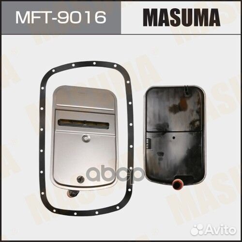 Фильтр АКПП bmw 3 (e46) 98-05 x3 (e83) 04-10