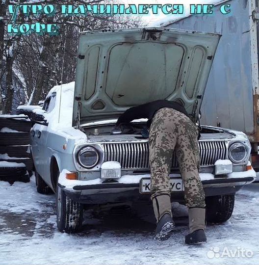 Моторист автомеханик