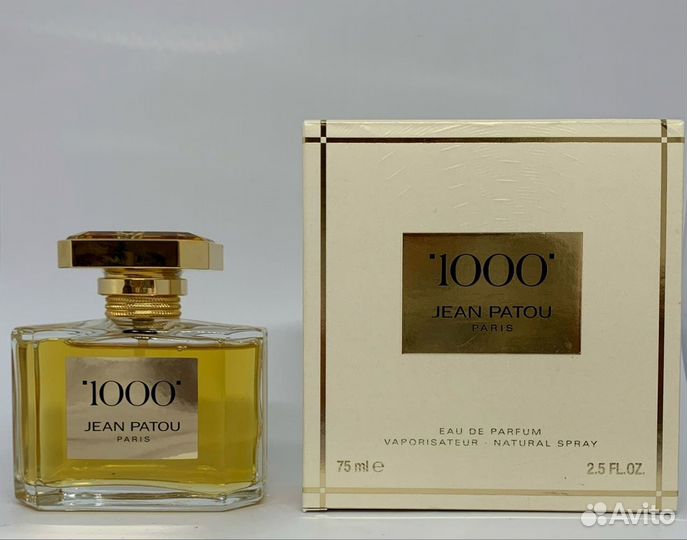 Joy. Jean Patou Karl Lagerfeld Madame Rochas