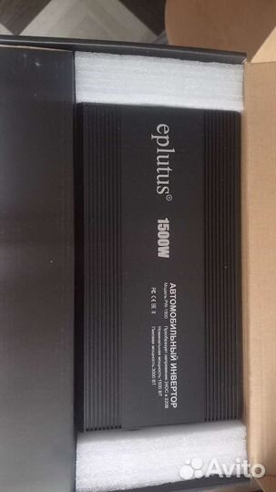 Автомобильный инвертор с24 на 220