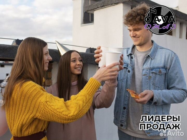 Javaджаз: аромат прибыли