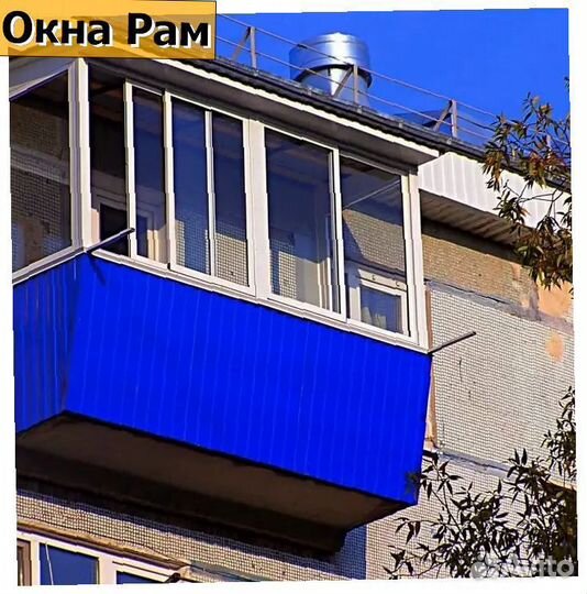 Остекление балконов и лоджий пластиковыми окнами